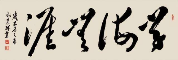 ԶߡһرƼһʦ