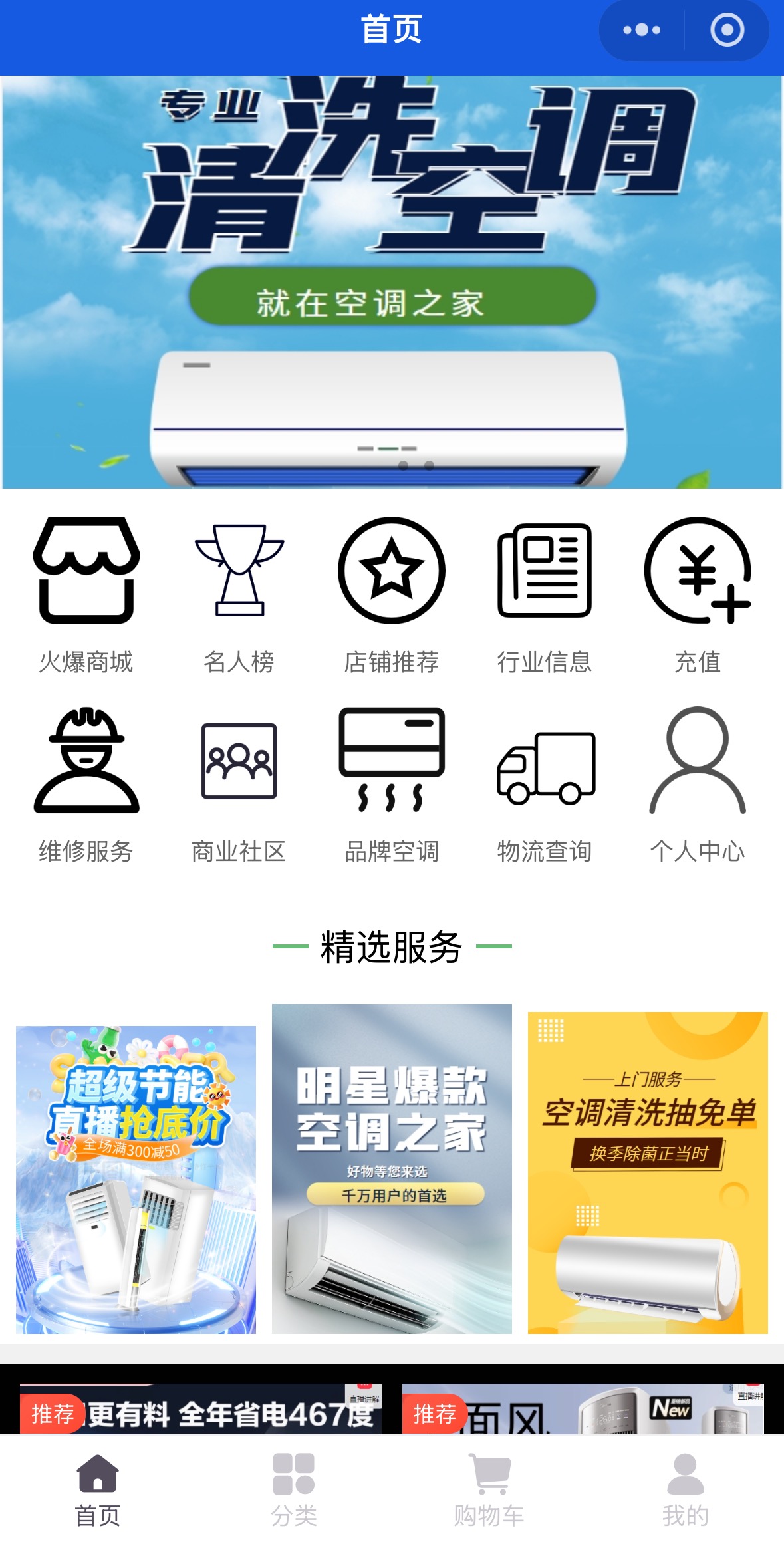 https://img2.danews.cc/upload/images/20250618/e1c2627f8c6b42576bbd39b39f586e65.jpg