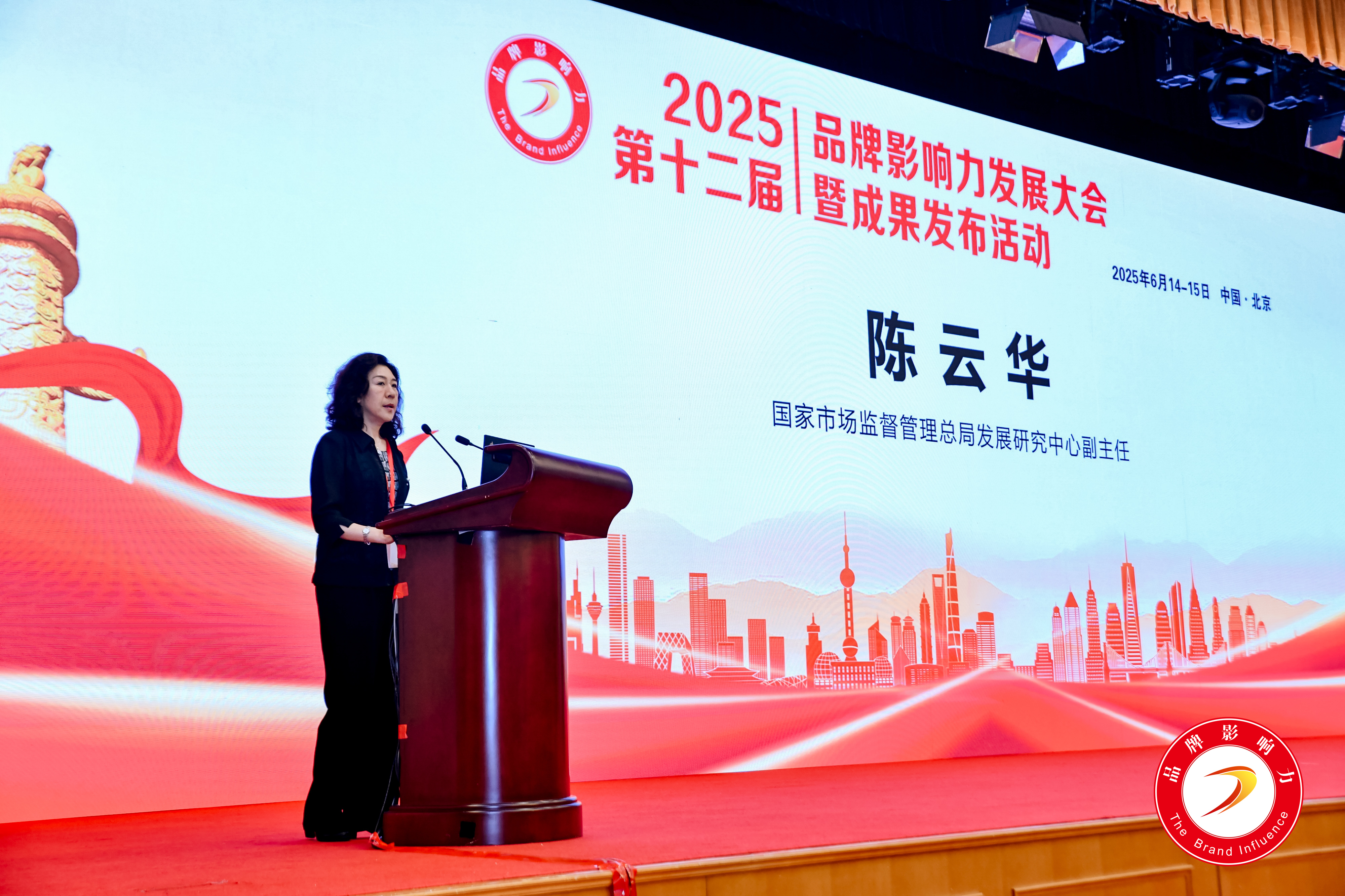 https://img2.danews.cc/upload/images/20250619/2b0814eec57010e30815b98882dee989.jpg