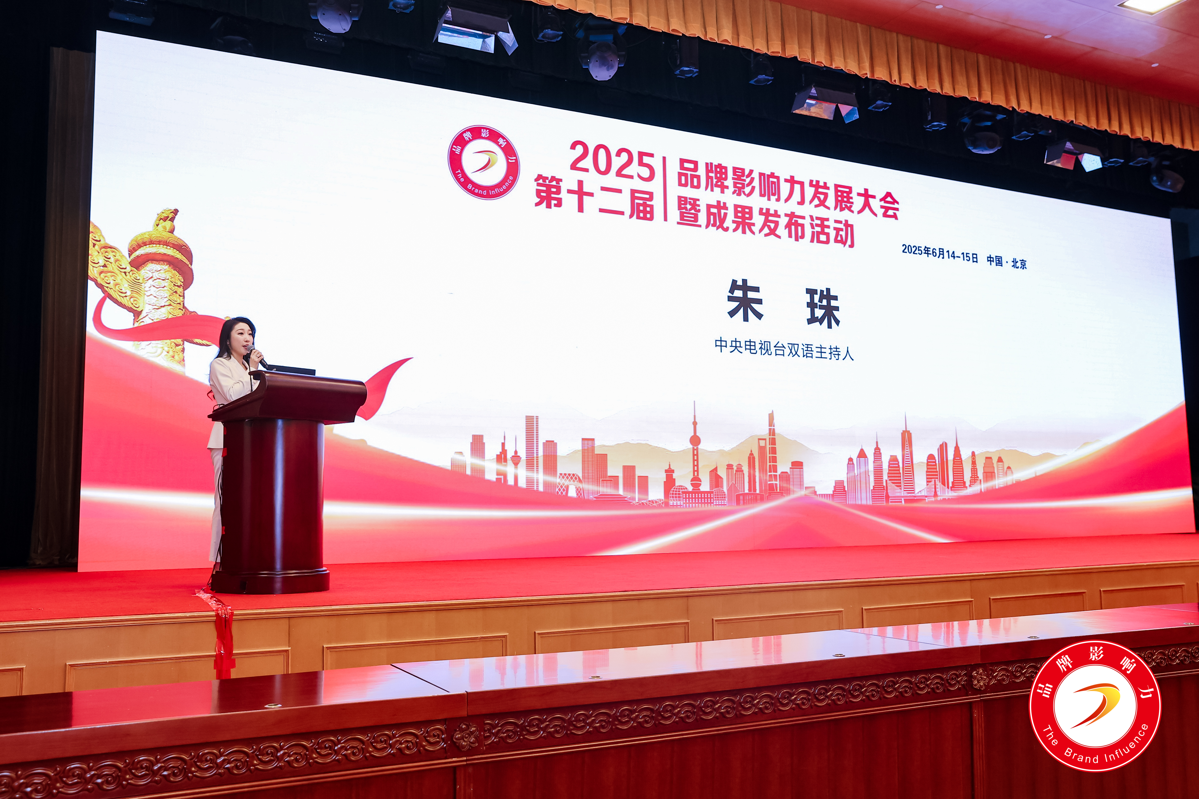 https://img2.danews.cc/upload/images/20250619/3d791a51ed768fc70ef64c6974a0a604.jpg