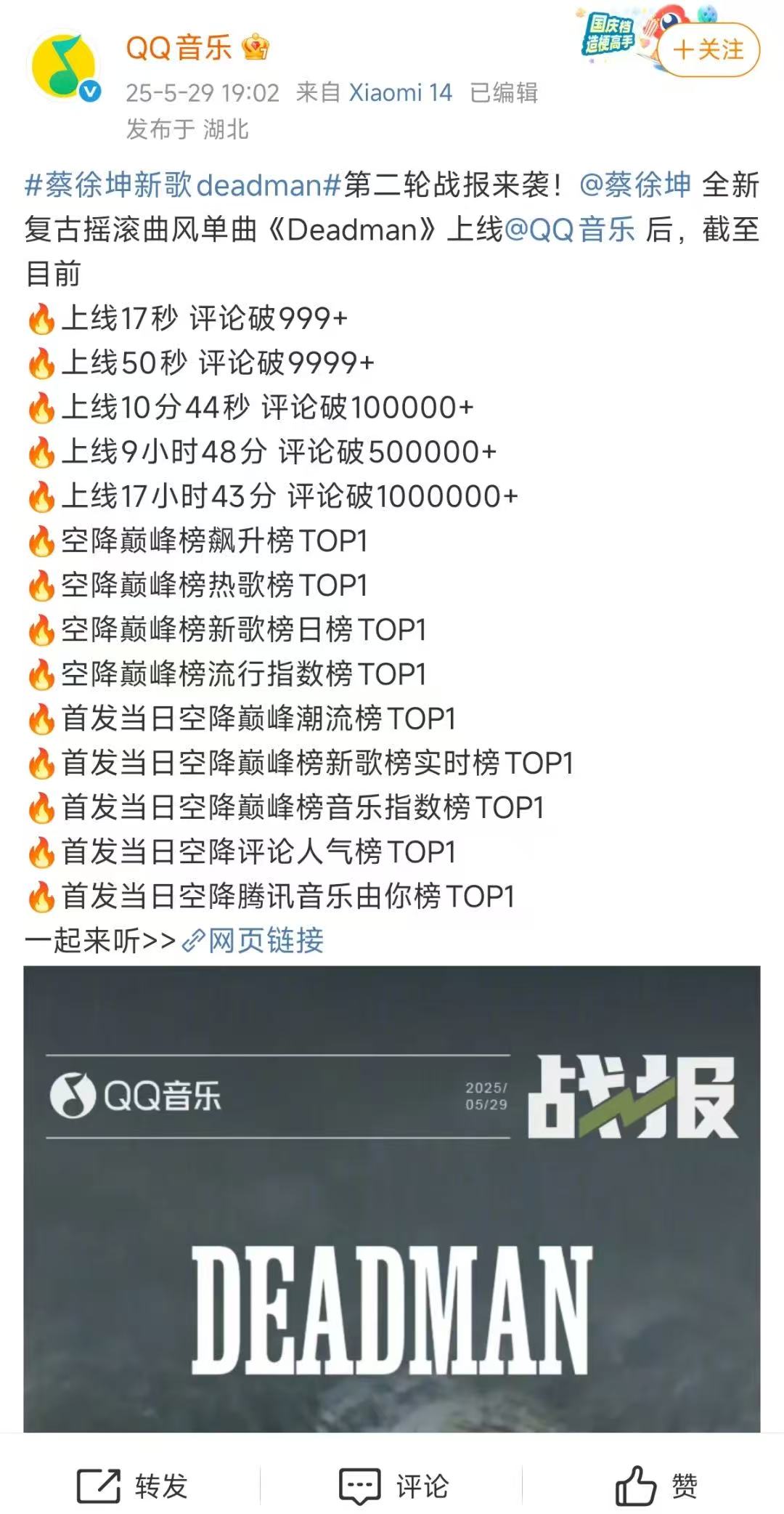 https://img2.danews.cc/upload/images/20250619/40f39d2f00c7e77b5d728f5c74e142e4.jpg