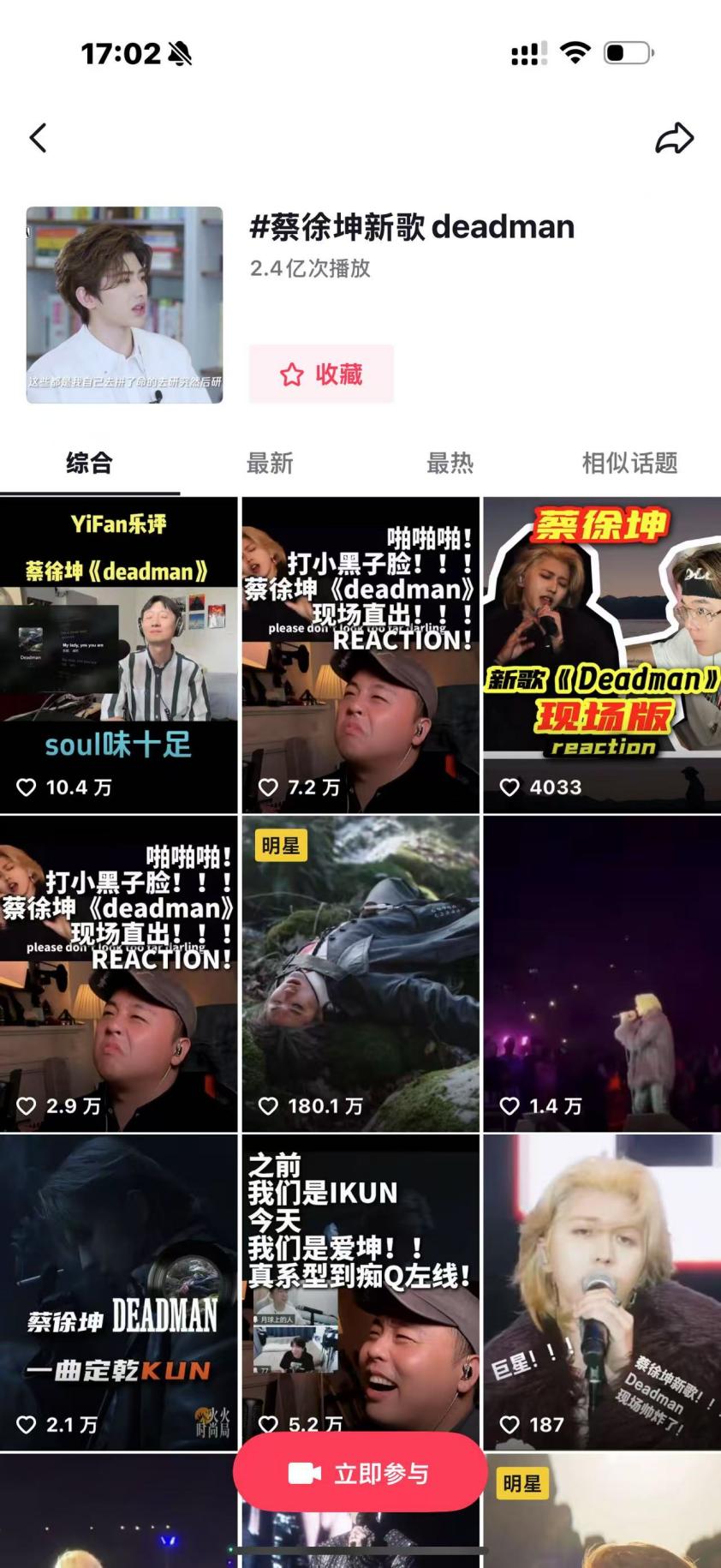 https://img2.danews.cc/upload/images/20250619/4ab92a001967fe7969dcd4b1040f8b9d.jpg