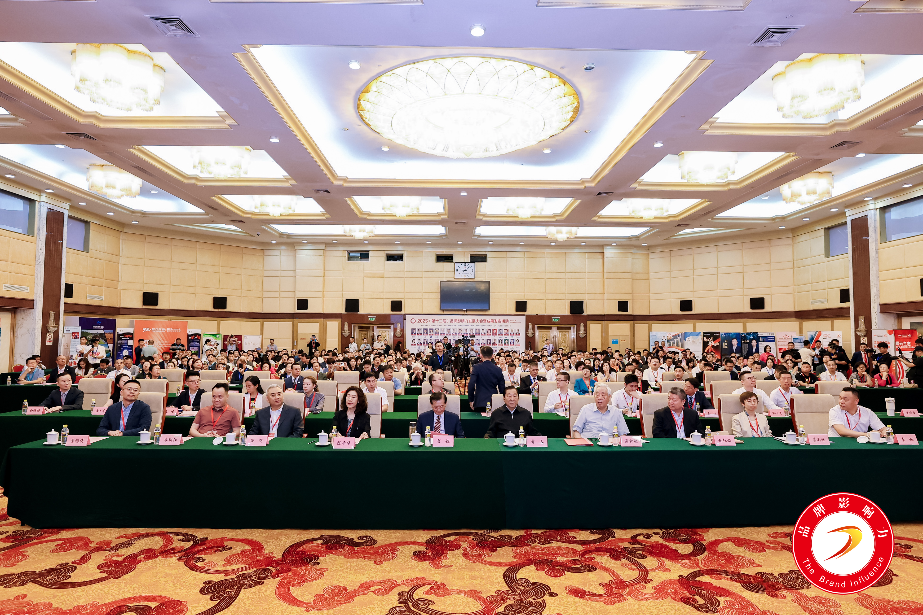 https://img2.danews.cc/upload/images/20250619/5fb8b3649e9f249a626142abcd784aef.jpg