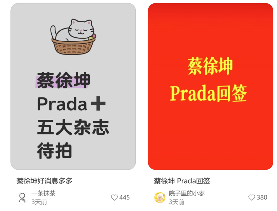 https://img2.danews.cc/upload/images/20250619/6a8e4c116319cf1dde63ae118541dfe9.png