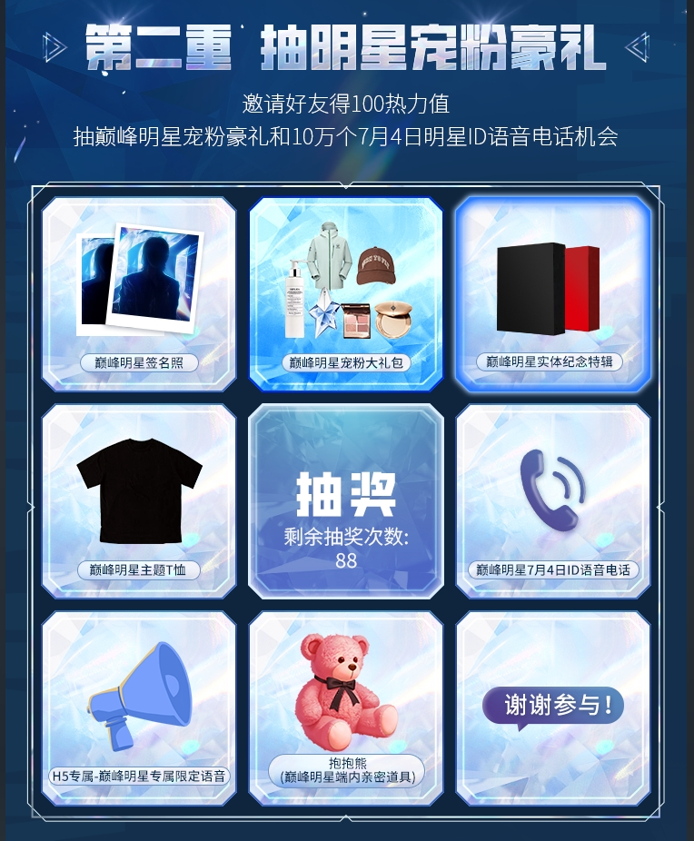 https://img2.danews.cc/upload/images/20250619/7f8704c3aa6163f41db55faedd5e5205.png