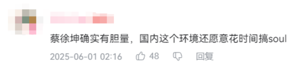 https://img2.danews.cc/upload/images/20250619/91caadc8b7bf94230547e04697bca33c.png