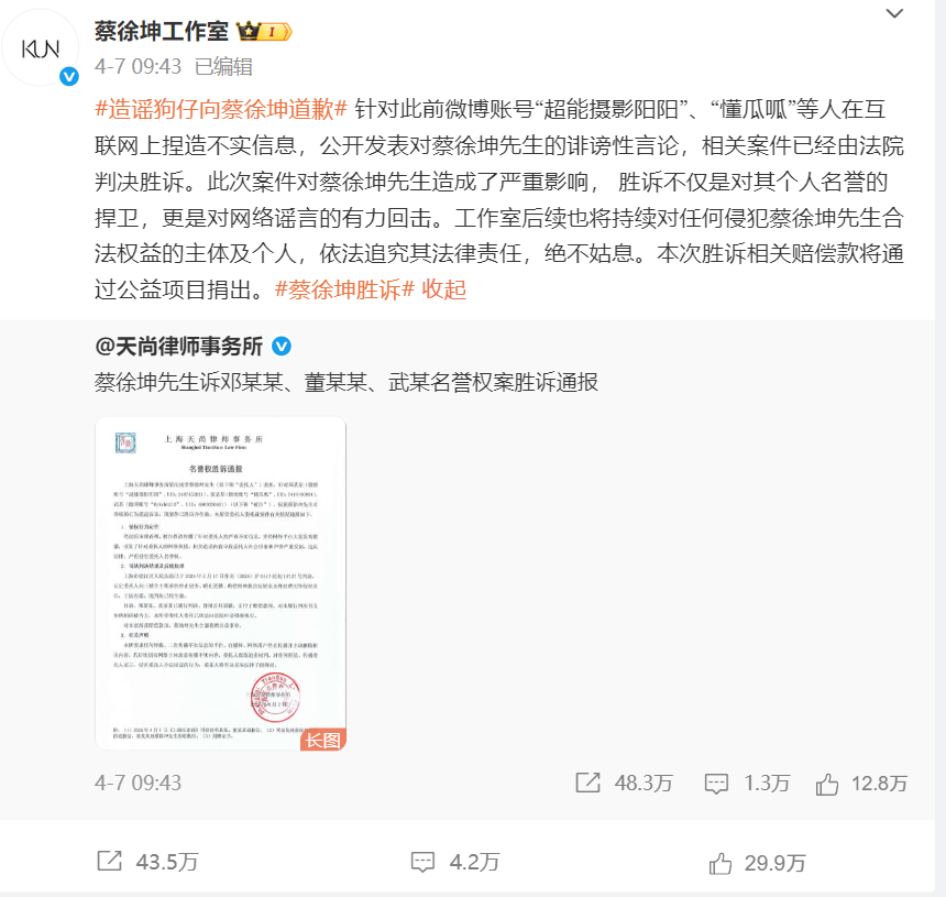 https://img2.danews.cc/upload/images/20250619/ca9372d67cd4fedd9428a236afe90d48.png