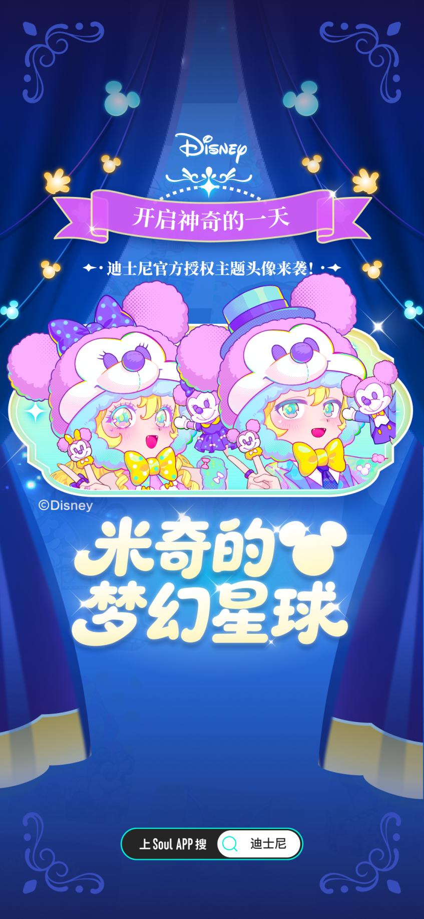 https://img2.danews.cc/upload/images/20250620/010c16cfd5cf917a84f1950b6916f57c.jpg