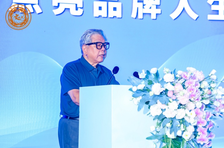 https://img2.danews.cc/upload/images/20250620/074c4555d5e5cd6c634373f3db23ca3e.jpg