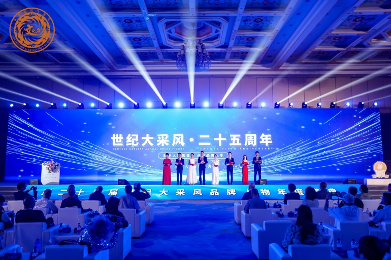 https://img2.danews.cc/upload/images/20250620/10a27a2aca9c851e198cf631ea37dfa2.jpg