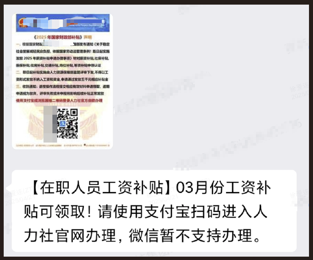 https://img2.danews.cc/upload/images/20250620/24dda81be411a3f0878c937f51669dff.png