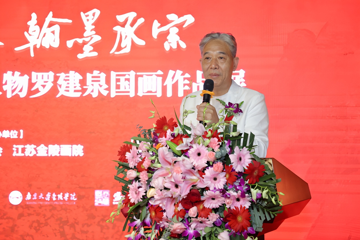 23 厄齐尔