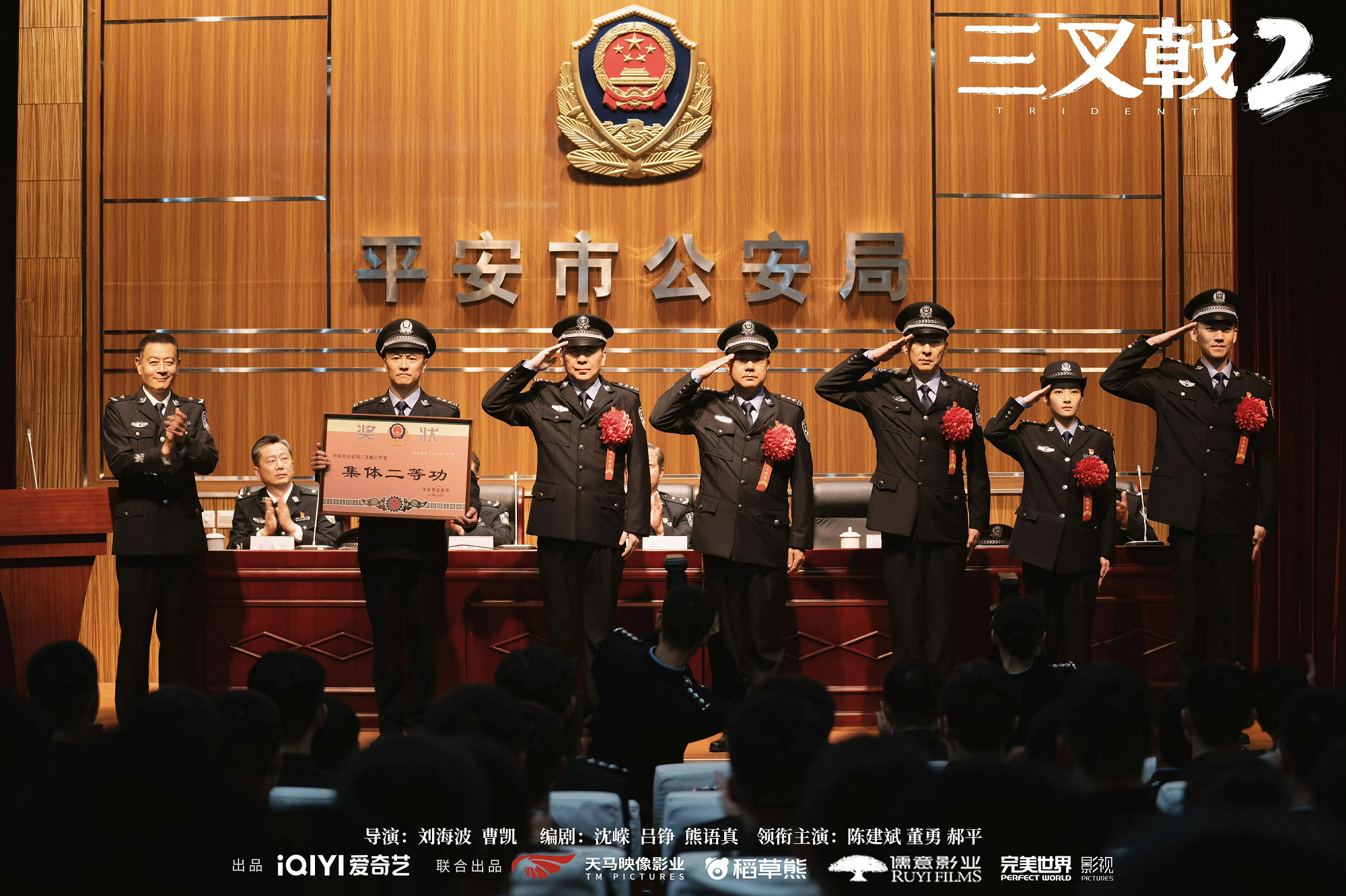 https://img2.danews.cc/upload/images/20250620/622db2f3d368631ec9c12ffe09ef2b50.png