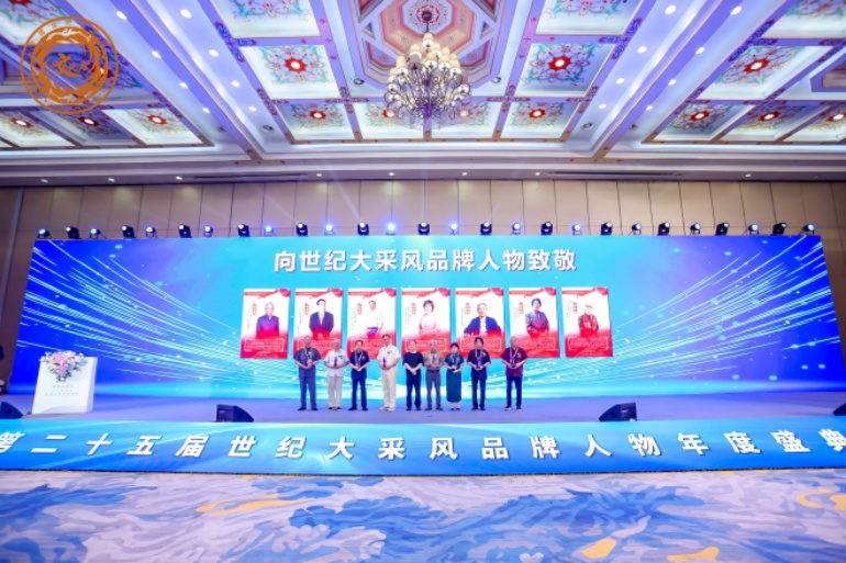 https://img2.danews.cc/upload/images/20250620/6fa4bb9251c3bb6f6778415f0bc295ac.jpg