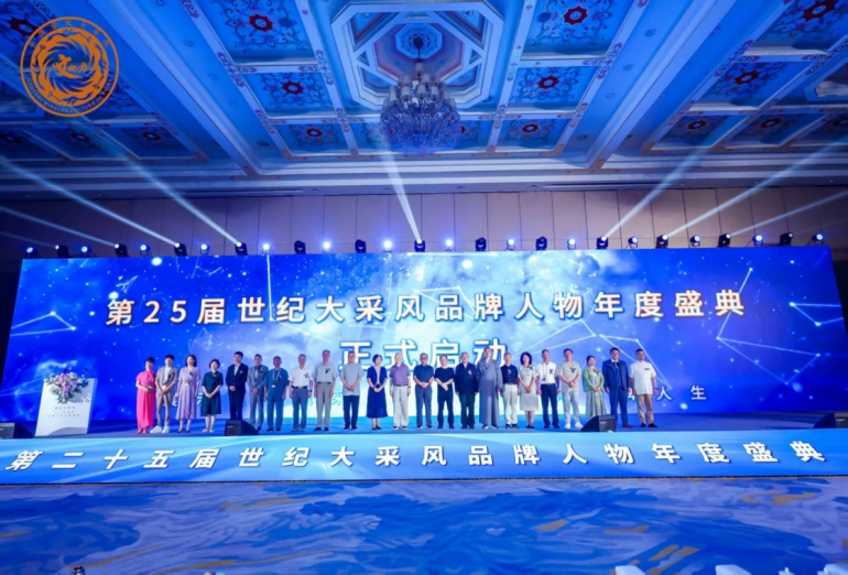 https://img2.danews.cc/upload/images/20250620/71dd0bbdf21a43c0148612c4cfe9e2c9.jpg