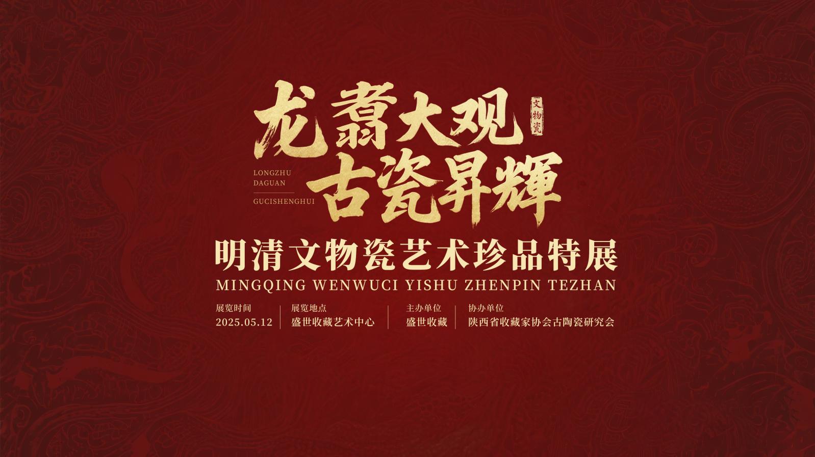 微信图片_20250515204658