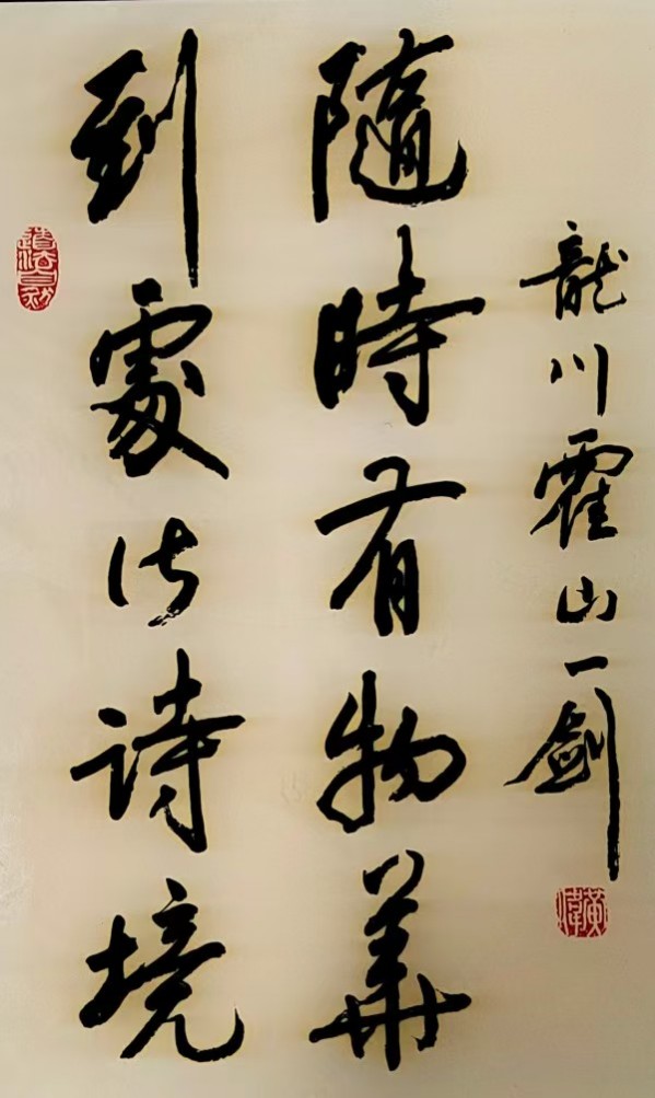 ˿֮·Ļ˻ΰʦ