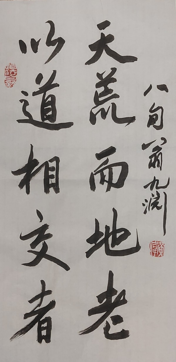 ˿֮·Ļ˻ΰʦ