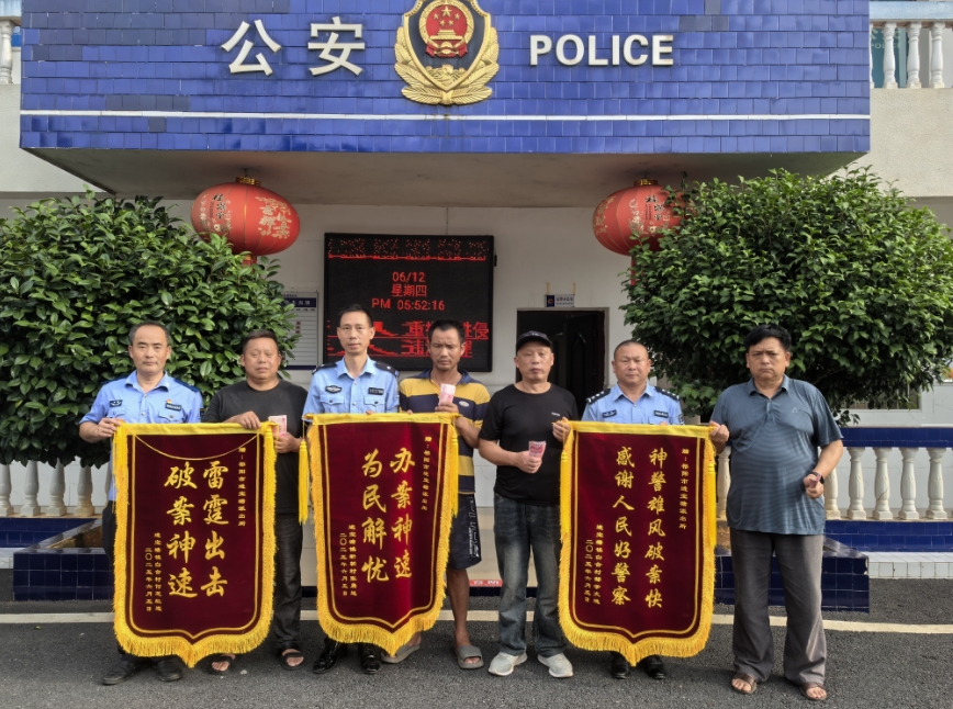 https://img2.danews.cc/upload/images/20250621/051609bb15446dde6f162b988f8e53d6.png