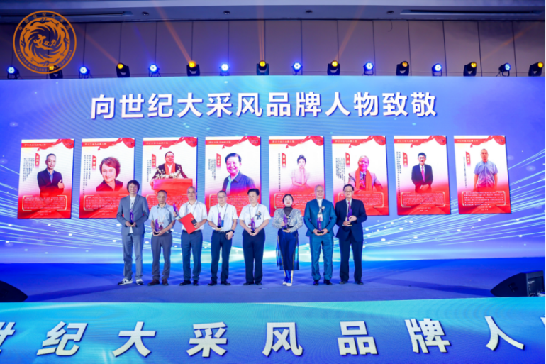 https://img2.danews.cc/upload/images/20250621/169e37be93dcc4364945986a7947590c.png
