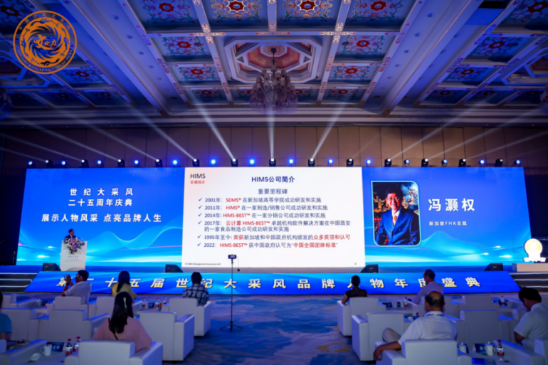 https://img2.danews.cc/upload/images/20250621/2c33ba0e6afebd6b611bc9915c5b0b1e.png