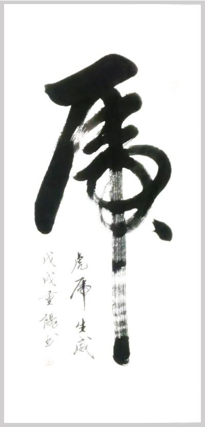 ѧ繦ѫҡ