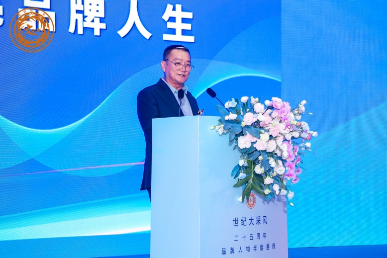 https://img2.danews.cc/upload/images/20250621/72c904c4a6ea2f01f06e1992bddd85dc.jpg