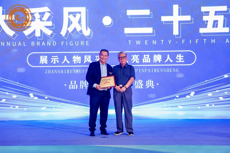https://img2.danews.cc/upload/images/20250621/9768b6fb2da38ee6cf549375cee9c71e.jpg
