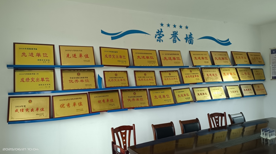 https://img2.danews.cc/upload/images/20250621/b9c869fdc3f40e4244308917d377825a.png