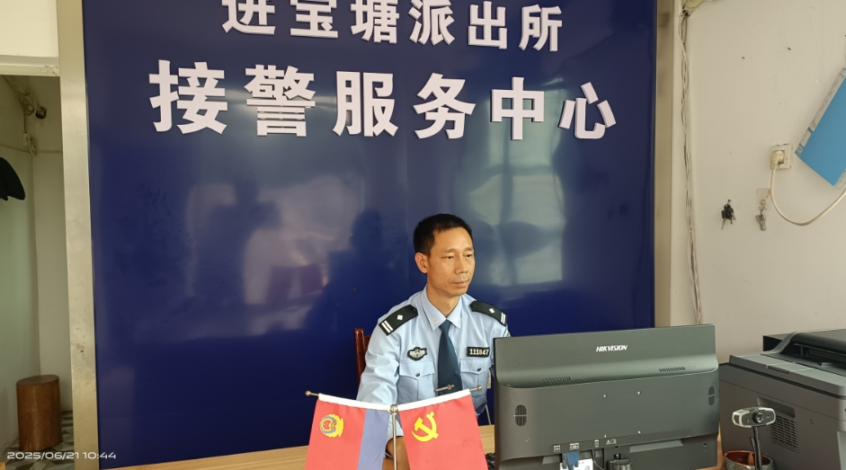 https://img2.danews.cc/upload/images/20250621/f73ffbb1ae919a72a4ee48e69ac3f3ce.png