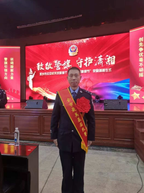 https://img2.danews.cc/upload/images/20250621/f88f1ec024415d47a93d5efdba150f41.png