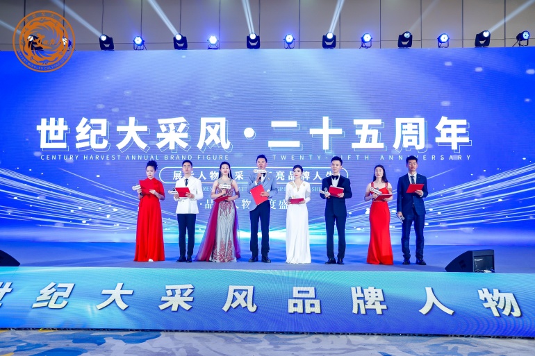 https://img2.danews.cc/upload/images/20250621/fb5a6bc96633a468afba2b90e40bbc9f.jpg