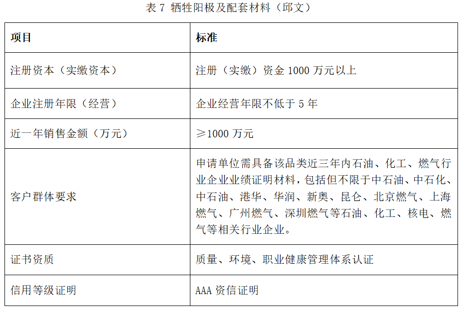 https://img2.danews.cc/upload/images/20250623/412d7c7801f2bcbcfc341e2f4f66aa44.jpg