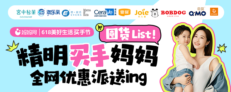 https://img2.danews.cc/upload/images/20250623/622b32ae4aff6ff342939e939e39ea26.png