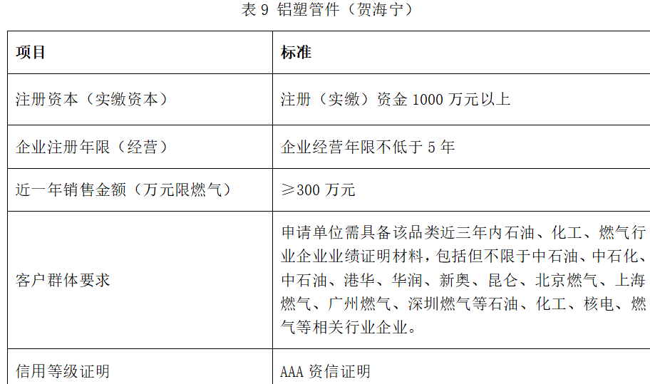 https://img2.danews.cc/upload/images/20250623/7a3c9ce4f98bfb81d13e9a7ecb0517cd.jpg