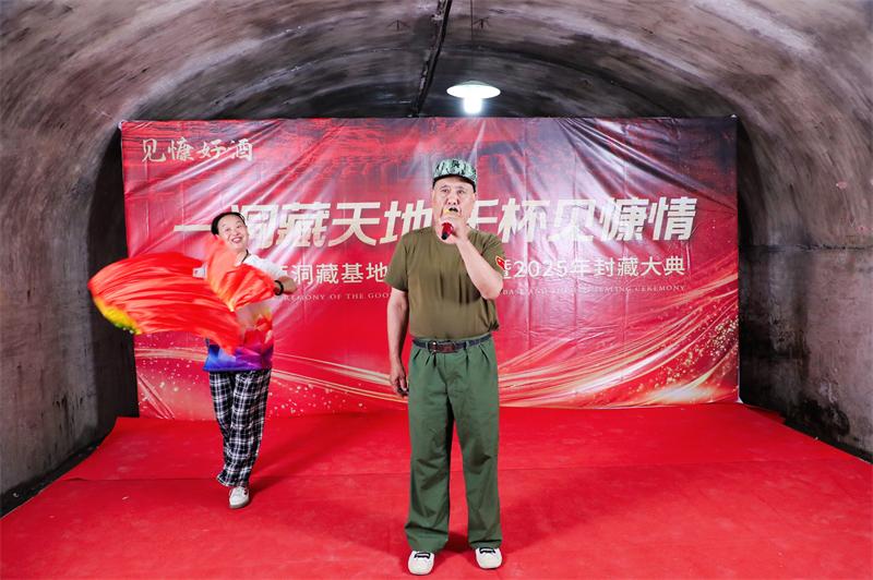 https://img2.danews.cc/upload/images/20250623/91d315fa0c0ffed699378ed8ee711a8e.jpg