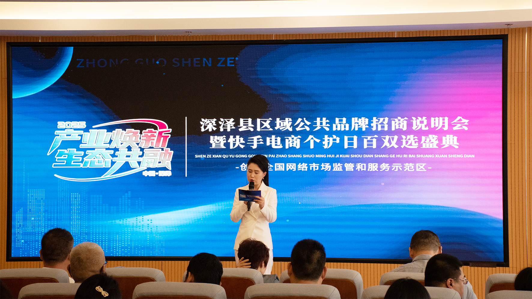 https://img2.danews.cc/upload/images/20250623/bcb66b7fe5a525c643240b01a4646d33.png