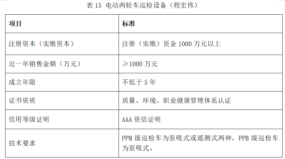 https://img2.danews.cc/upload/images/20250623/dc70aa40c1ef81d21ebd7b182206f5a3.jpg