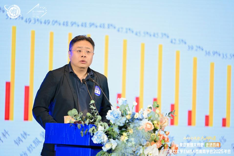 https://img2.danews.cc/upload/images/20250623/e0b69e9401e162afbb8efecc049c344f.png
