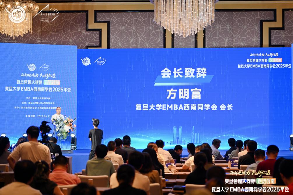 https://img2.danews.cc/upload/images/20250623/ec14072f94a4a545f997957bab9d1416.png