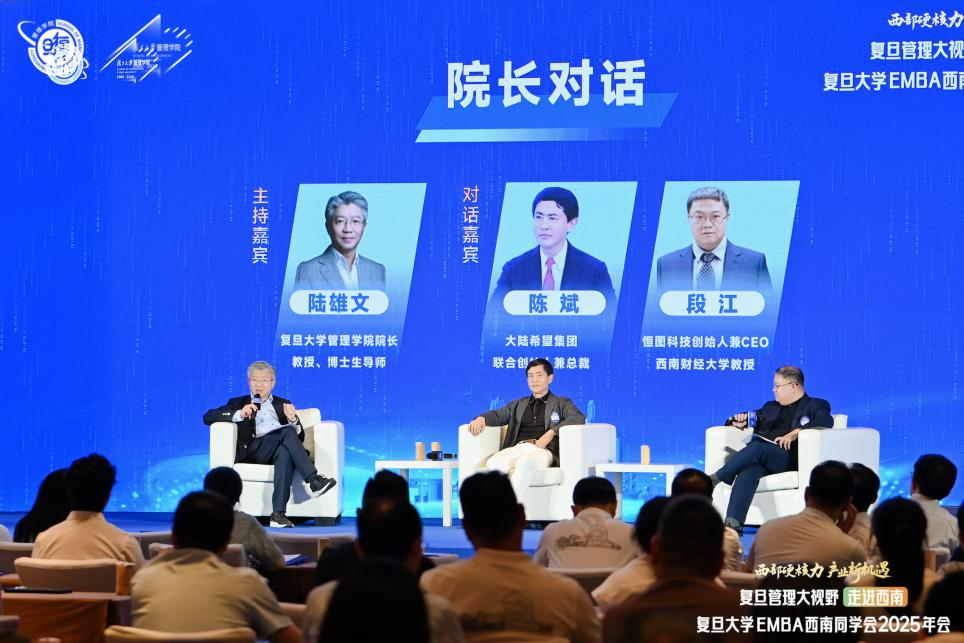 https://img2.danews.cc/upload/images/20250623/fde22bbd3951d7e7101feb97050df414.png