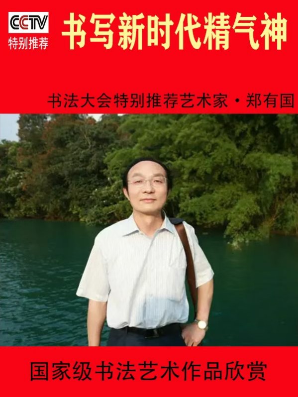 дʱ鷨Ƽҡ֣й