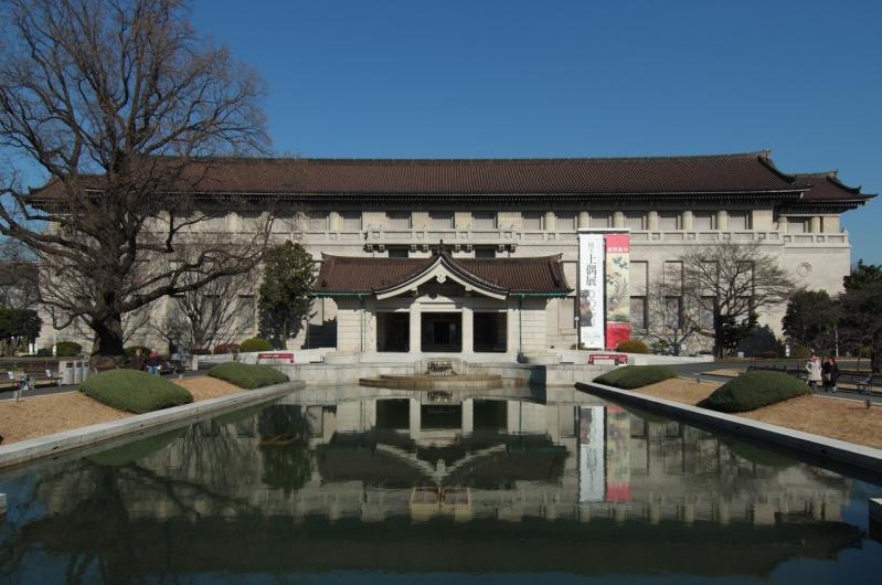 日本东京国立博物馆