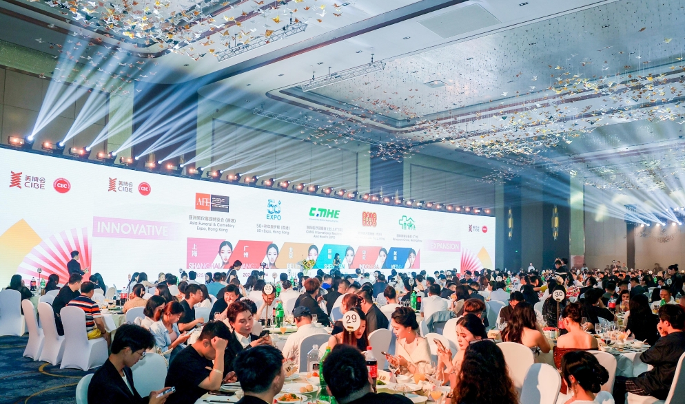 https://img2.danews.cc/upload/images/20250624/1a613420b96f993a3b66289811ca58e1.png