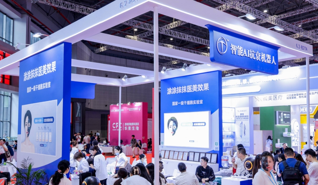 https://img2.danews.cc/upload/images/20250624/2ff823a16e42fa48d311b902f600e961.png