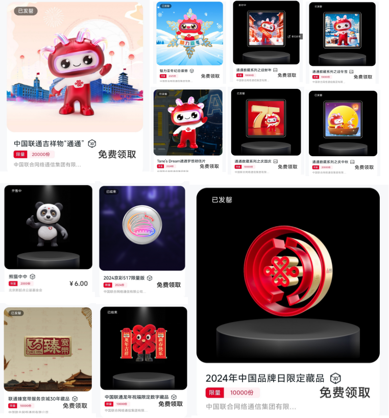 https://img2.danews.cc/upload/images/20250624/3de10c2be957365ecdd48cf349f618d4.png