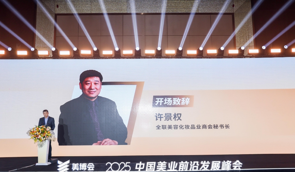 https://img2.danews.cc/upload/images/20250624/68629f7d1ca499ca6551cbb12fac6510.png