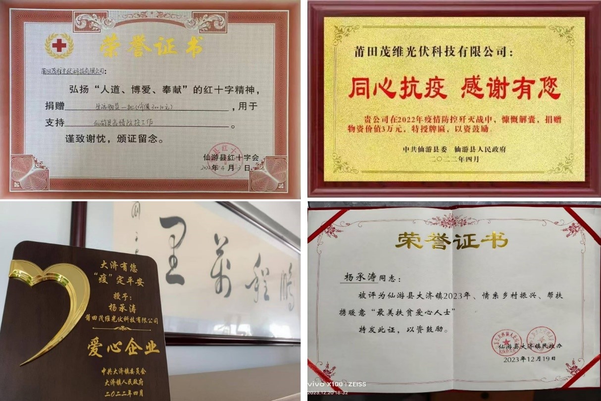 https://img2.danews.cc/upload/images/20250624/7d7bf87eb5095ed423a45cafba9d345c.jpg