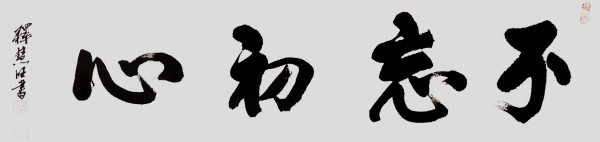 ԶߡһرƼҡͻרⱨ