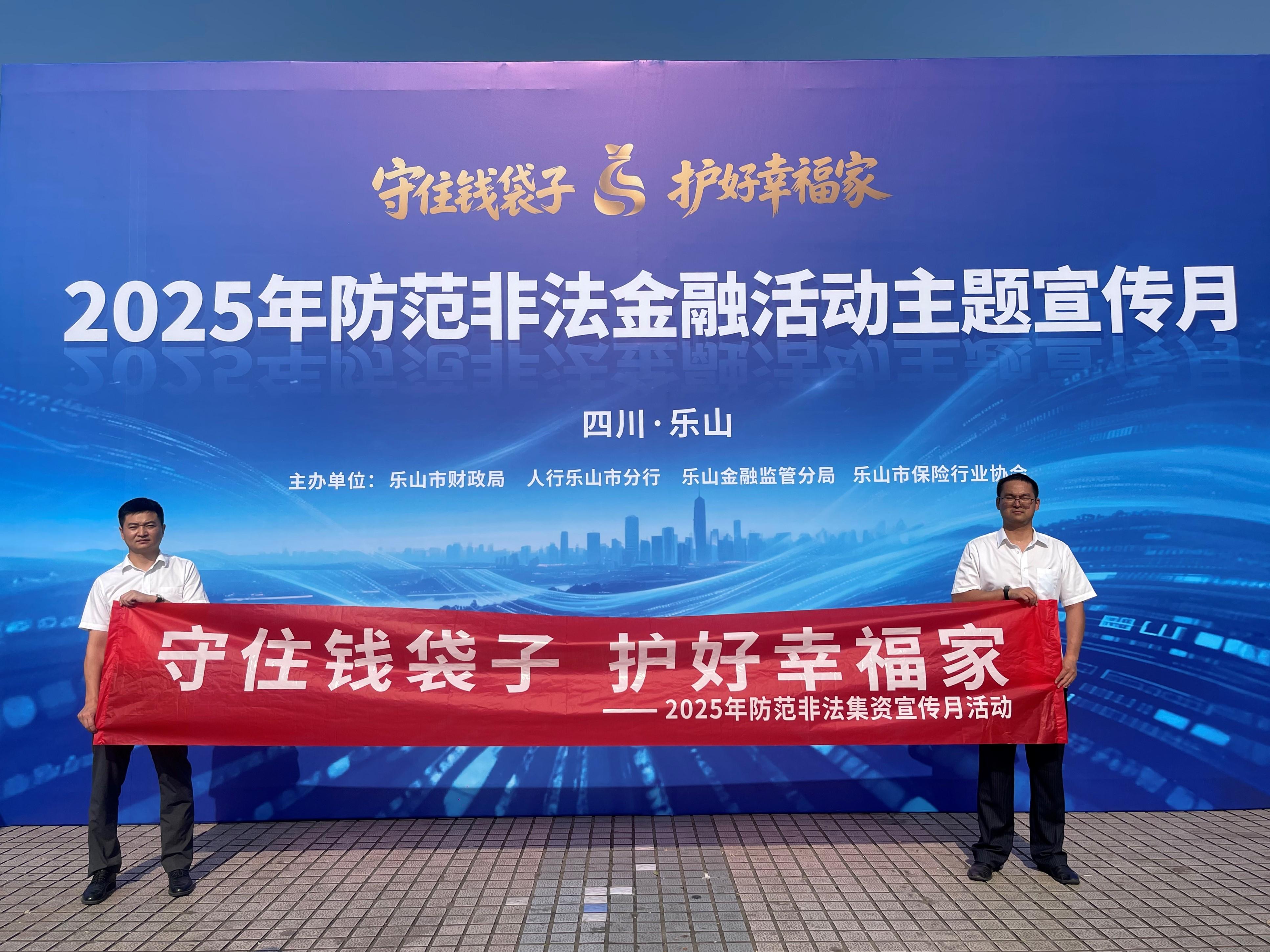 https://img2.danews.cc/upload/images/20250624/90e7efbb03fb1c3d08de02f4a7b2fff5.jpg